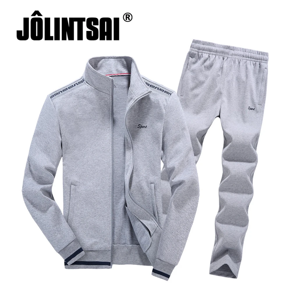 Купить Спортивный Костюм Из Хлопка