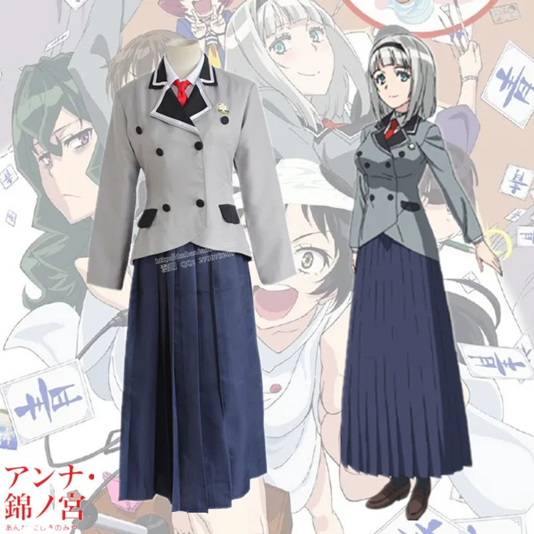 Chaud Shimoneta A Ui Gainen Anna Nishikinomiya Uniforme Scolaire Cosplay Ensemble Complet Livraison Gratuite Aliexpress