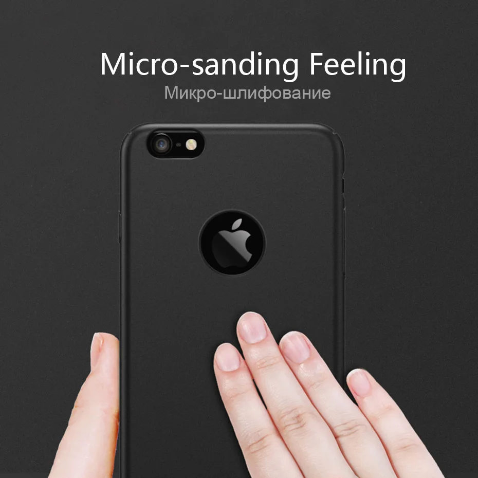 MOUSEMI Protective Case For iPhone 6 7 8 Plus Cover Slim Luxury Hard Back Matte Plastic Coque For iPhone 7 X 6 5s se Phone Cases (6)