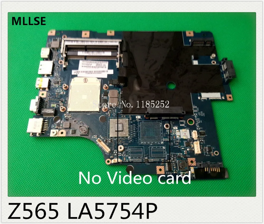 Lenovo g565 аккумулятор