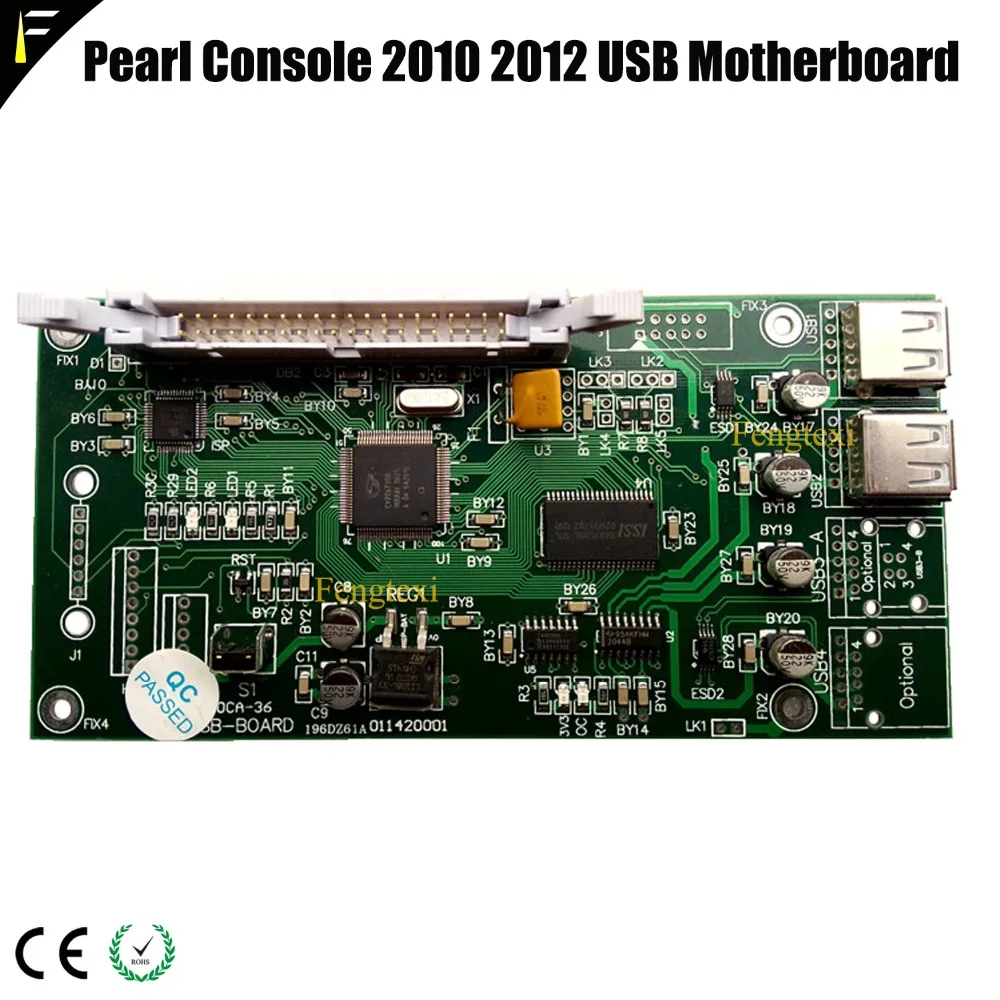 

DMX pearl console controller 2010 2012 USB motherboard built-in U disk upgrade board console motherboard to connect