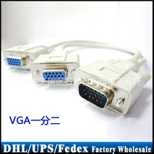 100 шт./лот кабель монитора VGA одна точка два VGA разветвитель