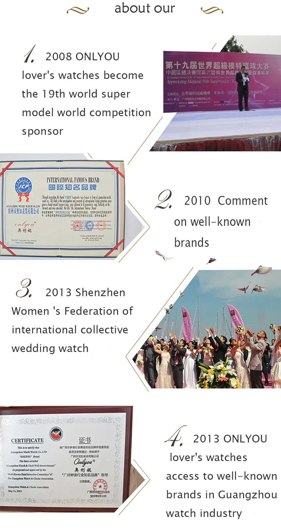 QQ20170719152911