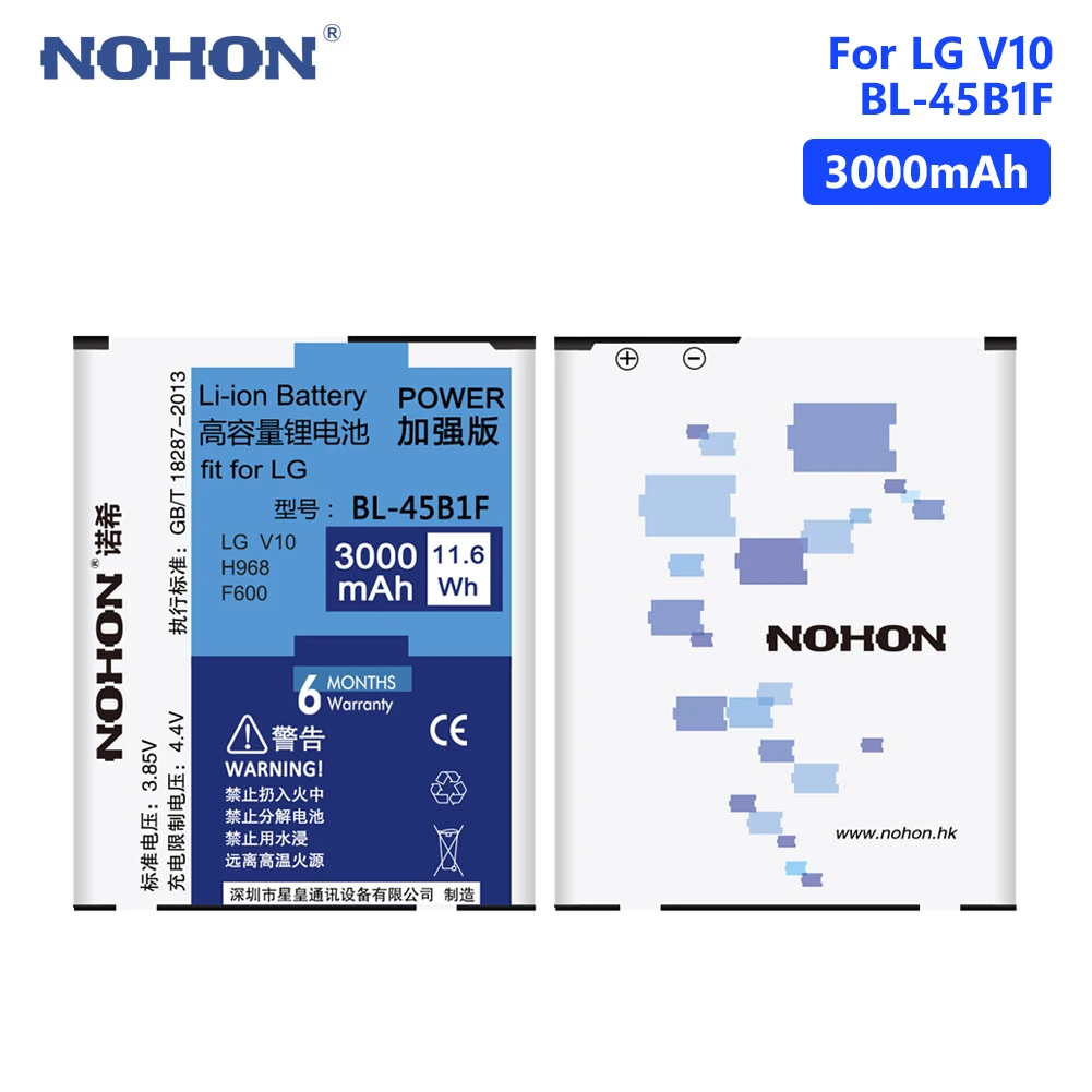 

NOHON LG V10 Battery For LG V10 H968 H960 H901 VS990 H961N F600 K520 BL-45B1F 3000mAh Lithium Polymer Rechargeable Batteries