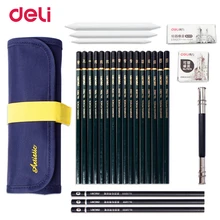 Deli creative 26pcs/set paint sketch set professional art drawing charcoal pencil paper eraser fabric bag for school supply gift