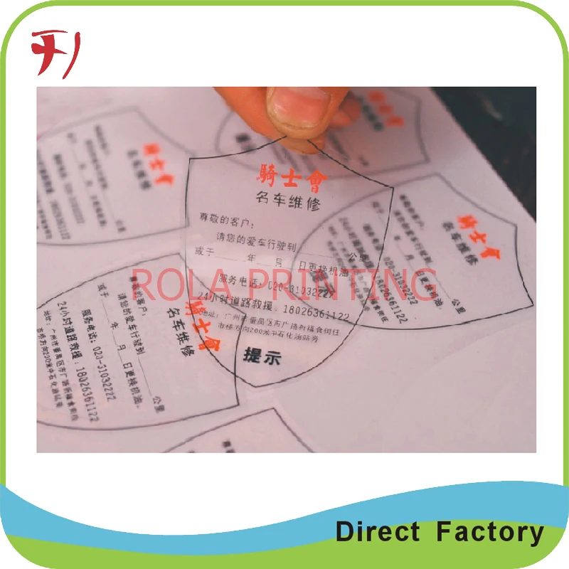 Customized best price a4 blank label sheet,fancy self adhesive a4 blank sticker sheet,a4 blank ...