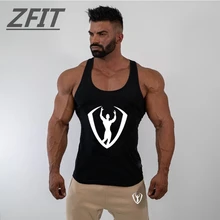 Для мужчин s Фитнес мужские спортивные майки спортивная рубашка без рукавов Мужская хлопковая дышащая Спортивная майка тренажерный зал