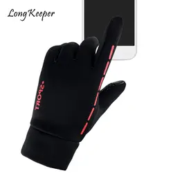 Перчатки унисекс с сенсорным экраном, мужские перчатки для спорта на открытом воздухе, для езды на велосипеде, эластичные перчатки