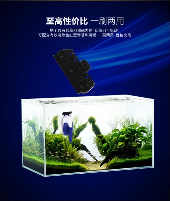 Aquarium Window Cleaning Floating Magnetic Brush Aquarium Fish Tank Glass Algae Scraper Cleaner Magnets Brush Cleaner CT008
