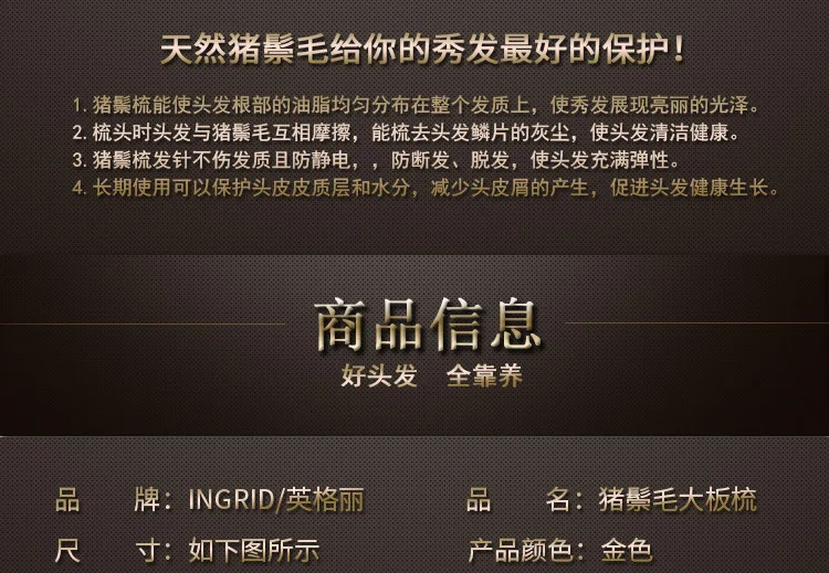 3628082801_516117949