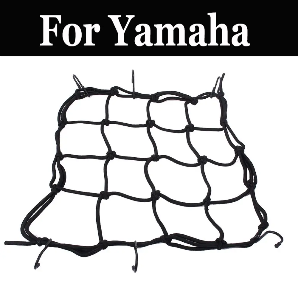 Motorcycle Hold Down Fuel Tank Luggage Net Mesh Bungee Trunk Bag Moto For Yamaha Xz 400d 550d 550g Ybr 125 250 Ys Fazer | Автомобили и