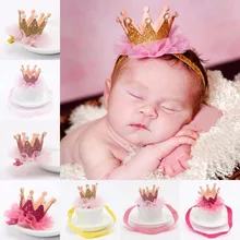 Girl's Head Accessories Hairband Baby Shiny Cute Princess Children Tiara Hair Band Headband Kids Elastic Crown Headwear