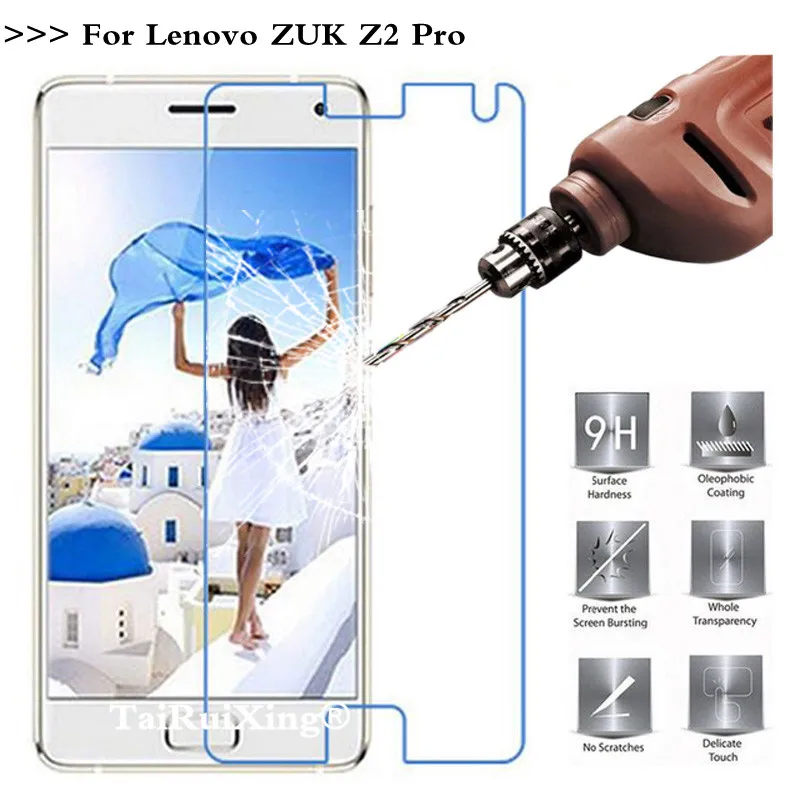 2.5D 0 26 мм 9 H протектор экрана из закаленного стекла для Lenovo zuk Z2 Pro упрочненная