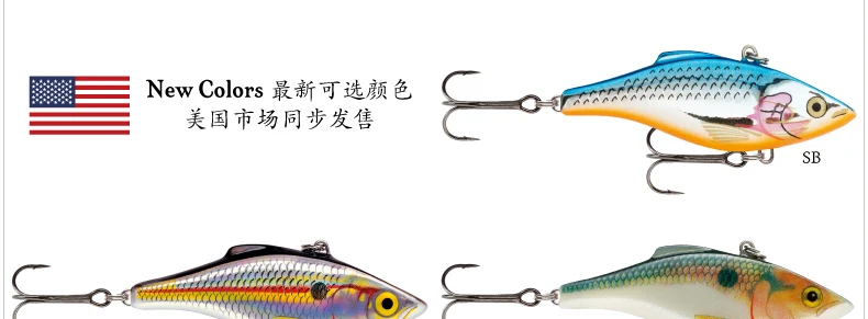 Rapala RNR05 RNR07 VIB рыболовная приманка 50 мм 70 мм 11 г 16 г искусственная жесткая приманка длиннолитая оседающая на дно приманка с VMC черными никелевыми крючками