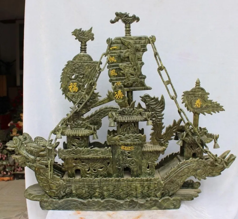 

South China Taiwan jade carving of feng shui sailing lucky dragon boat fans