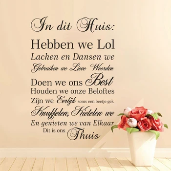 

Dutch House Quote Wall Decals Home Family Rules Vinyl Stickers In this House Saying Wall Art Poster Living Room Decor AZ023