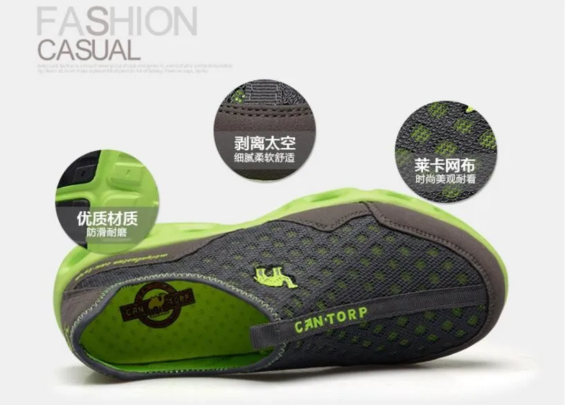 QQ20161213155559