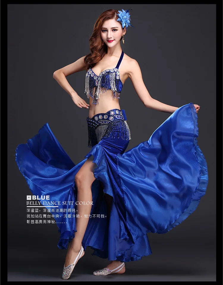 2017 New Belly dance costumes bellydancing skirts Professional Belly Dance Skirts Q6038 11