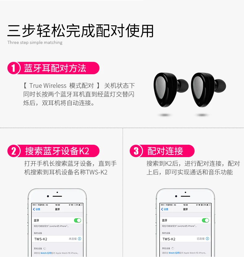 bluetooth headphones wireless headset