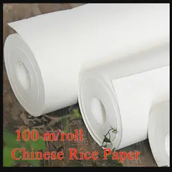 100 м белый сырья Бумага китайской живописи Рисовая бумага roll происхождения бамбука Суан Бумага для струйных принтеров