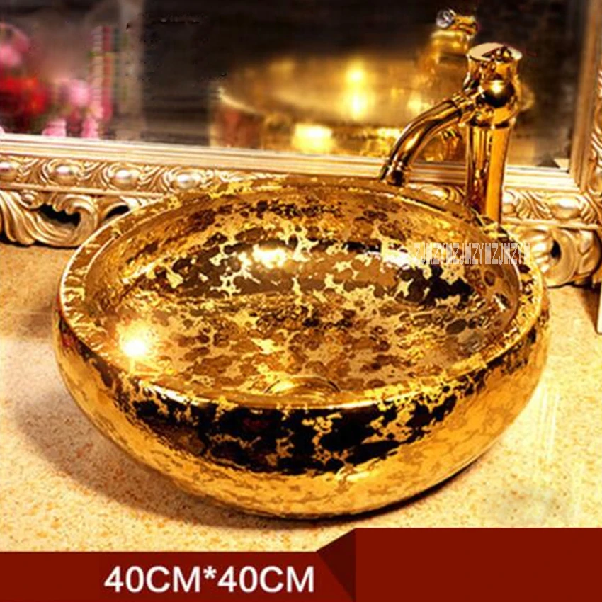 

European-style Home Round Countertop Basin High-quality Household Artistic Gold Ceramic Wash Basin Art Bathroom Sink (40cm*40cm)