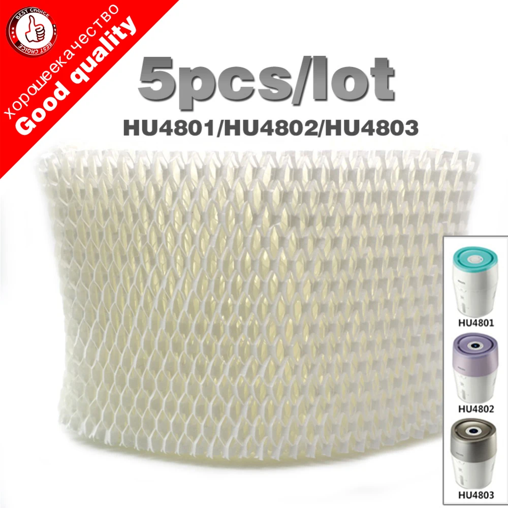 Фильтры для увлажнителя Philips HU4801/HU4802/HU4803 5 шт./лот|humidifier parts|filter ndbacteria filter |