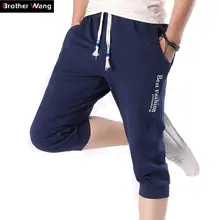 Летние новые мужские повседневные шорты модные хлопковые мужские шорты большой размер 4XL 5XL