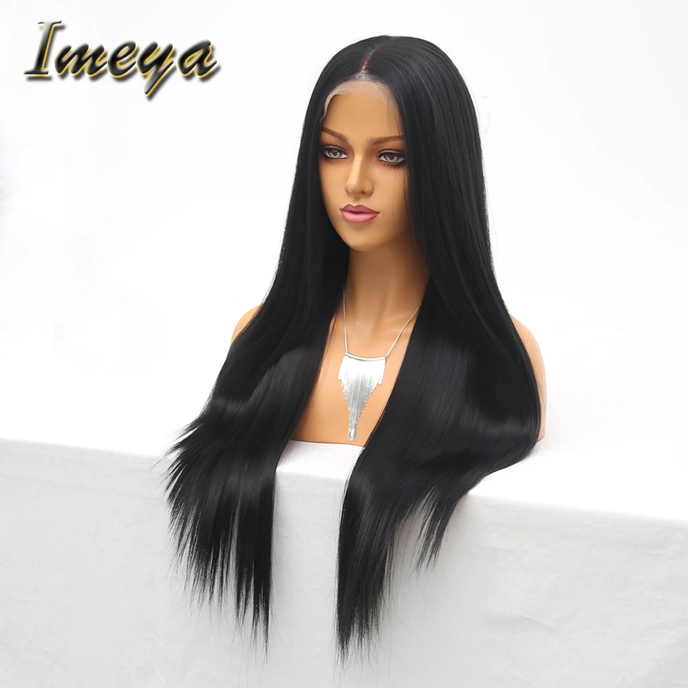 Imeya -2