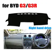 FUWAYDA приборной панели автомобиля охватывает мат для BYD G3 G3R все годы правым dashmat pad Даш крышка авто аксессуары Приборной Панели