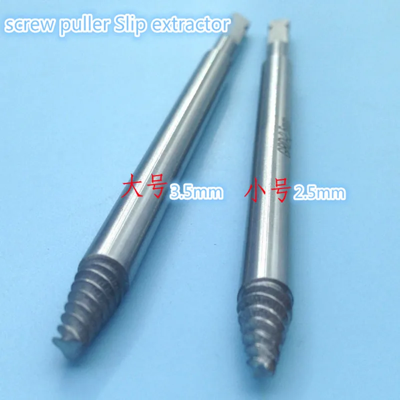 T handle Broken bone screw extractor,T handle Bone Taps/screw puller