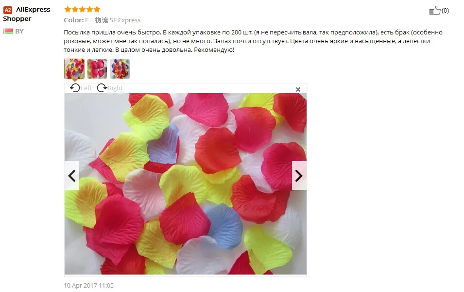 aeProduct.getSubject()