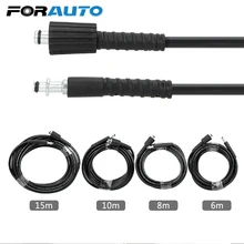 FORAUTO 6 m 8 m 10 m 15 m очищающий шланг высокого давления для мойки автомобиля Удлинительный шланг для очистки воды для Karcher K-series инструмент для автомойки