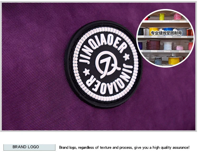 3756225112_2074850805