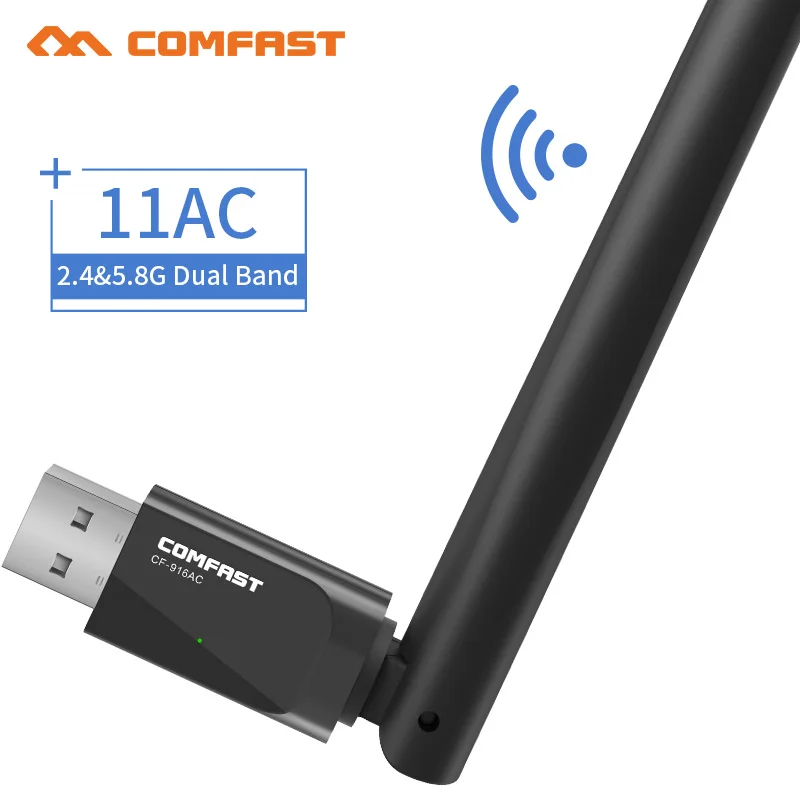 COMFAST CF-916AC AC600 двухдиапазонный 2,4+ 5,8 ГГц мини USB wi-fi wi fi адаптер беспроводной ключ 600 Мбит/с ПК адаптер wi fi приемник