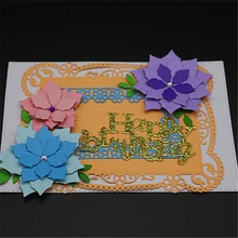 Rectangular Lace Dies for Scrapbooking Photo Album Embossing DIY Paper Cards Making Decorative Stencil Craft decorative paper craft