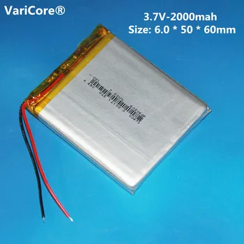 

3.7v Polymer lithium battery 605060 065060GPS Navigator, MP3, tablet, point machine dedicated battery 2000mah