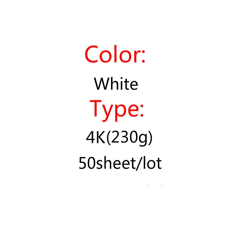 Высокое качество A4/A3/4 K/8 K черный/белый жесткий чехол с принтом «во все карты Бумага «сделай сам»; высококачественное детское ручной работы Копировальная бумага - Габаритные размеры: I