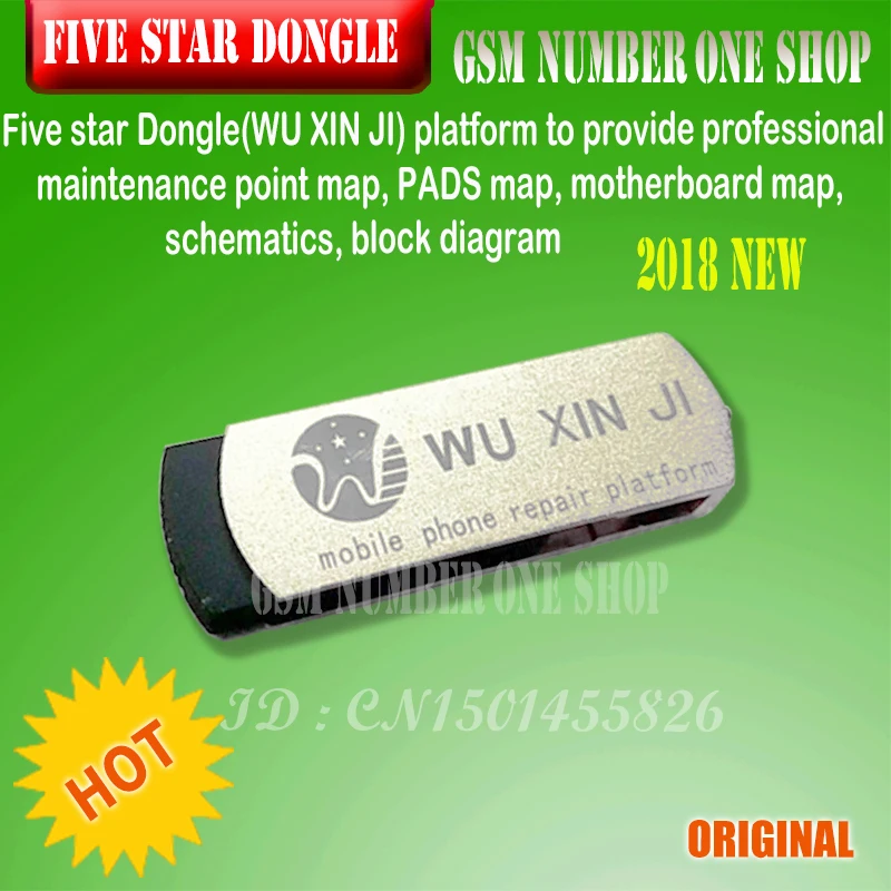 Five star Dongle-gsmjustoncct-number one shop -c2