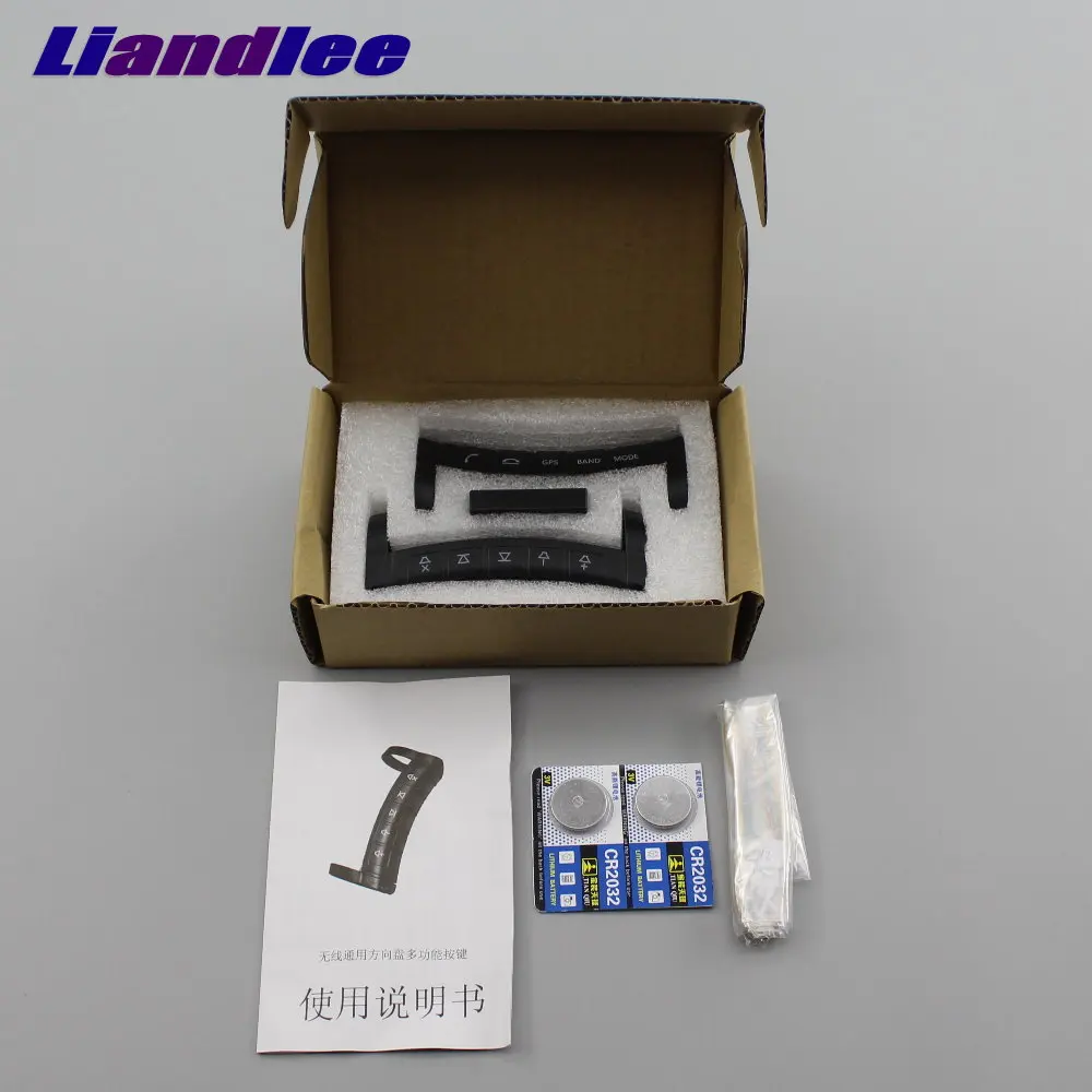 

Liandlee Car steering wheel remote controls universal wireless multi-function DVD navigation universal wireless remote control