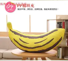high quality goods soft plush toy cute colorful pillow 90cm toy throw pillow christmas gift ,d1014