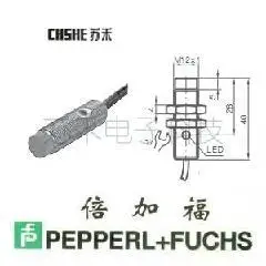 

Hot sale good quality proximity switch NJ4-12GM40-E3 inductive