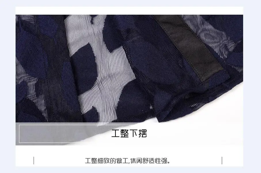 QQ20180419152218