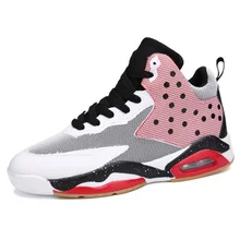 Мужские баскетбольные кроссовки камуфляжной расцветки, высокие низкие кроссовки для баскетбола, дышащие износостойкие кроссовки