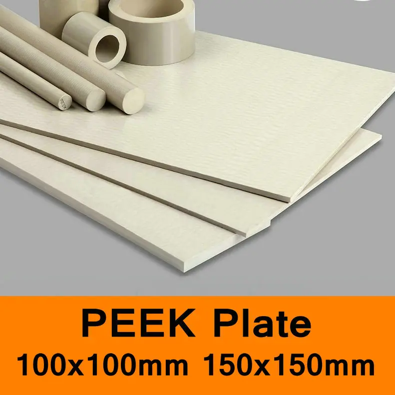 

PEEK Sheet Plate Polyetheretherketone Board ICI Thermoplastic Materials CNC Cutting 2-10mm 100x100mm 150x150mm All Size in Stock