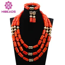 Новейшая оранжевый 3 ряда коралловый Бусины Jewelry в африканском стиле Свадебные/Для женщин Бусины Цепочки и ожерелья комплект ювелирных изделий cj872
