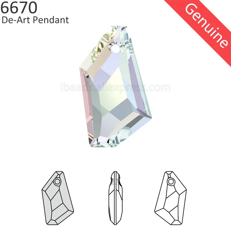 (1 шт.) 100% Оригинальный кулон Swarovski 6670 De Art изготовленный в австрийском стиле бусины