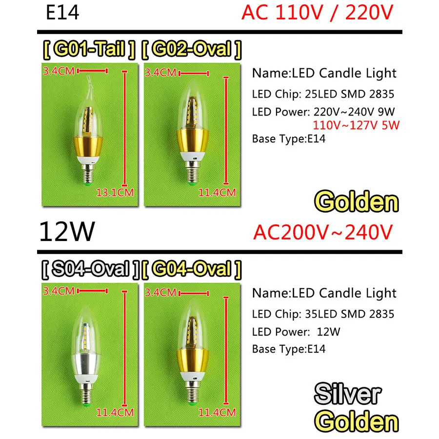 Oro plata 5 w 9 W 12 W E14 LED luz de la vela de carcasa de aluminio bombilla LED 110 V 220 V lámpara Led E14 genial blanco cálido lámpara 2835 Oro plata 5 w 9 W 12 W E14 LED luz de la vela de carcasa de aluminio bombilla LED 110 V 220 V lámpara Led E14 genial blanco cálido lámpara 2835