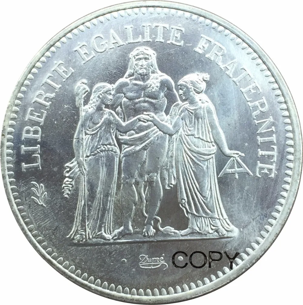 Combien Vaut Une Pièce De 50 Francs De 1977