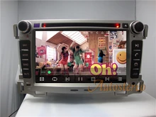  7 Inch Android 7.1 6.0 5.1 Car Radio GPS Navigation DVD Player Head Unit For CHEVROLET SAIL 2010-2016 Stereo Headunit