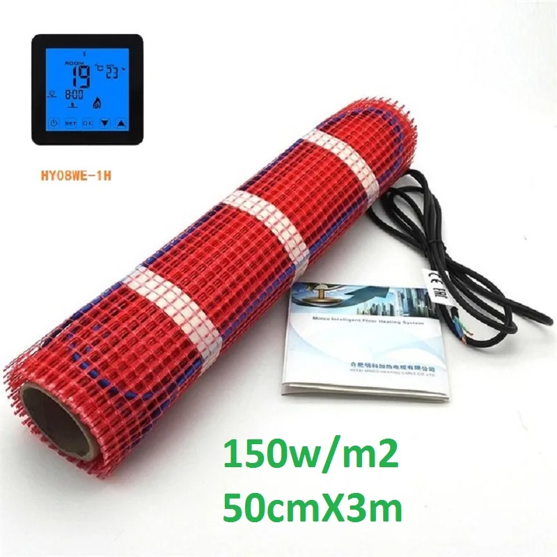 

1.5m2 Electric Underfloor Heating Mat 150W/M2 50cmX3m Under Tile Warming Mat with Thermostat